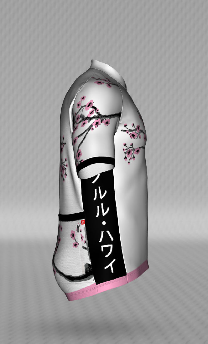 IT&B Katakana Sakura Jersey
