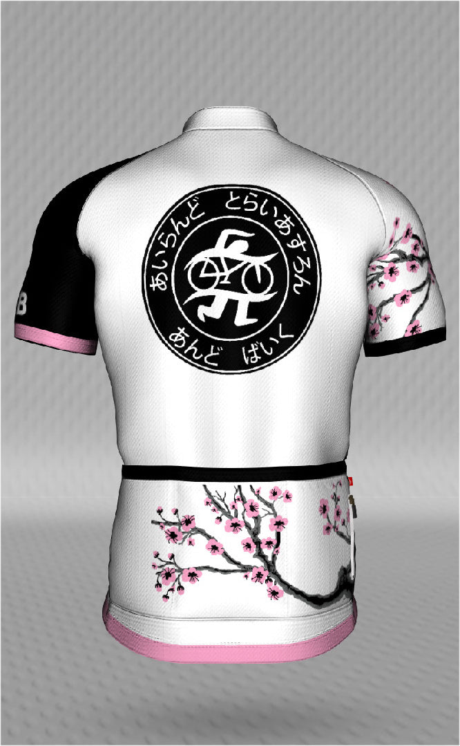 IT&B Hiragana Sakura Jersey