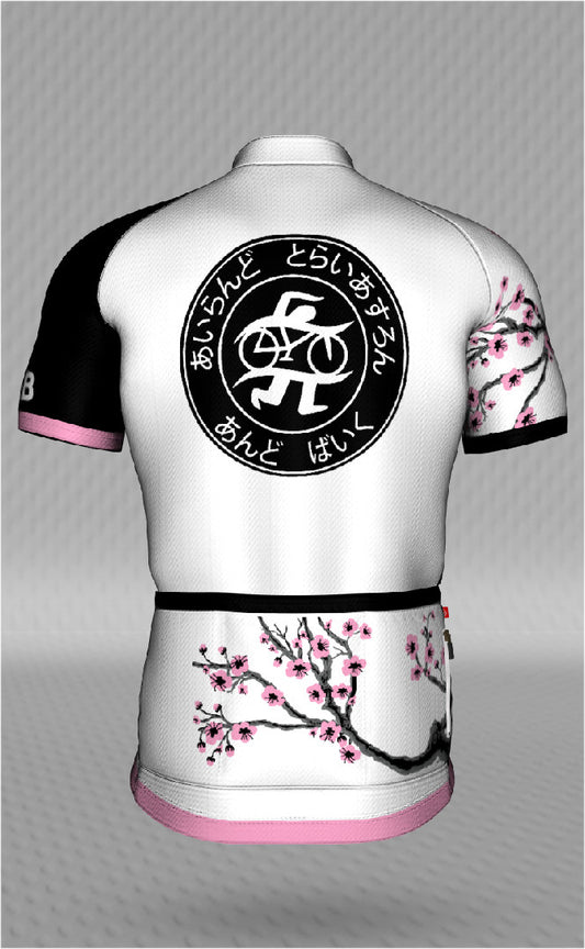 IT&B Hiragana Sakura Jersey